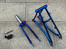 Load image into Gallery viewer, Pline Titanium Front &Rear Triangle Fork for 16”Brompton