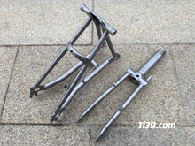 이미지를 갤러리 뷰어에 로드 , Titanium Front &Rear Triangle Fork for 16”Brompton