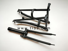 이미지를 갤러리 뷰어에 로드 , Titanium Front &Rear Triangle Fork for 16”Brompton