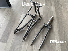 이미지를 갤러리 뷰어에 로드 , Titanium Front &Rear Triangle Fork for 16”Brompton