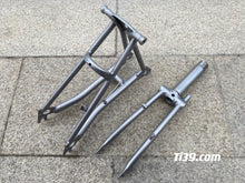 Load image into Gallery viewer, Titanium Front &amp;Rear Triangle Fork for 16”Brompton
