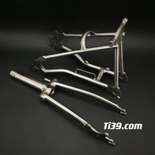 Load image into Gallery viewer, Titanium 100mm disk Front &amp; 135mm disk Rear Triangle Fork for 16”Brompton
